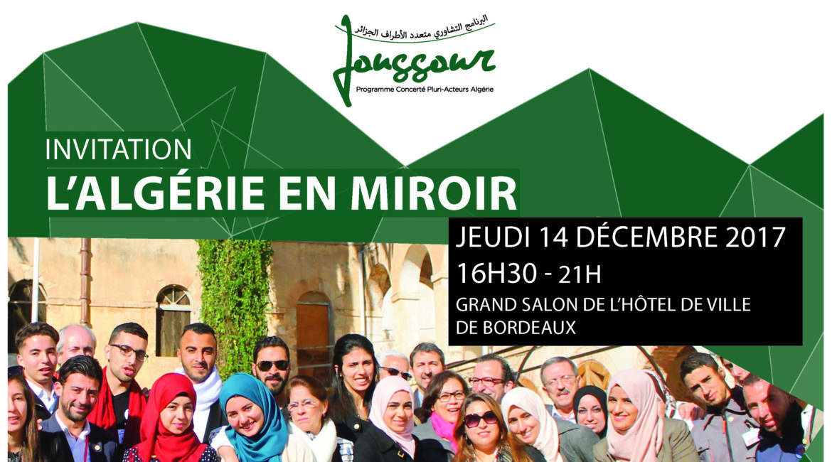 L'Algérie en miroir : Tables rondes