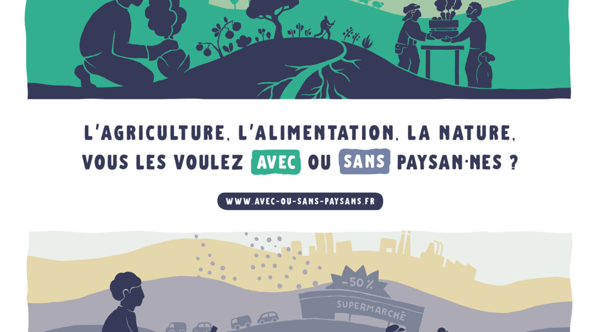 Visuel de la campagne Avec ou sans paysans